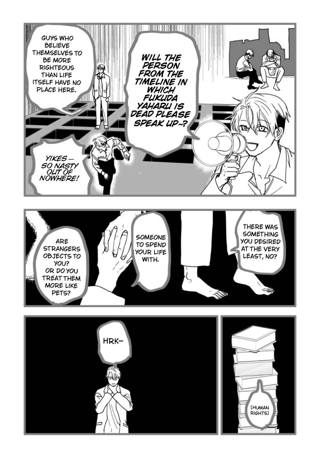 Chapter 17 - Page 13