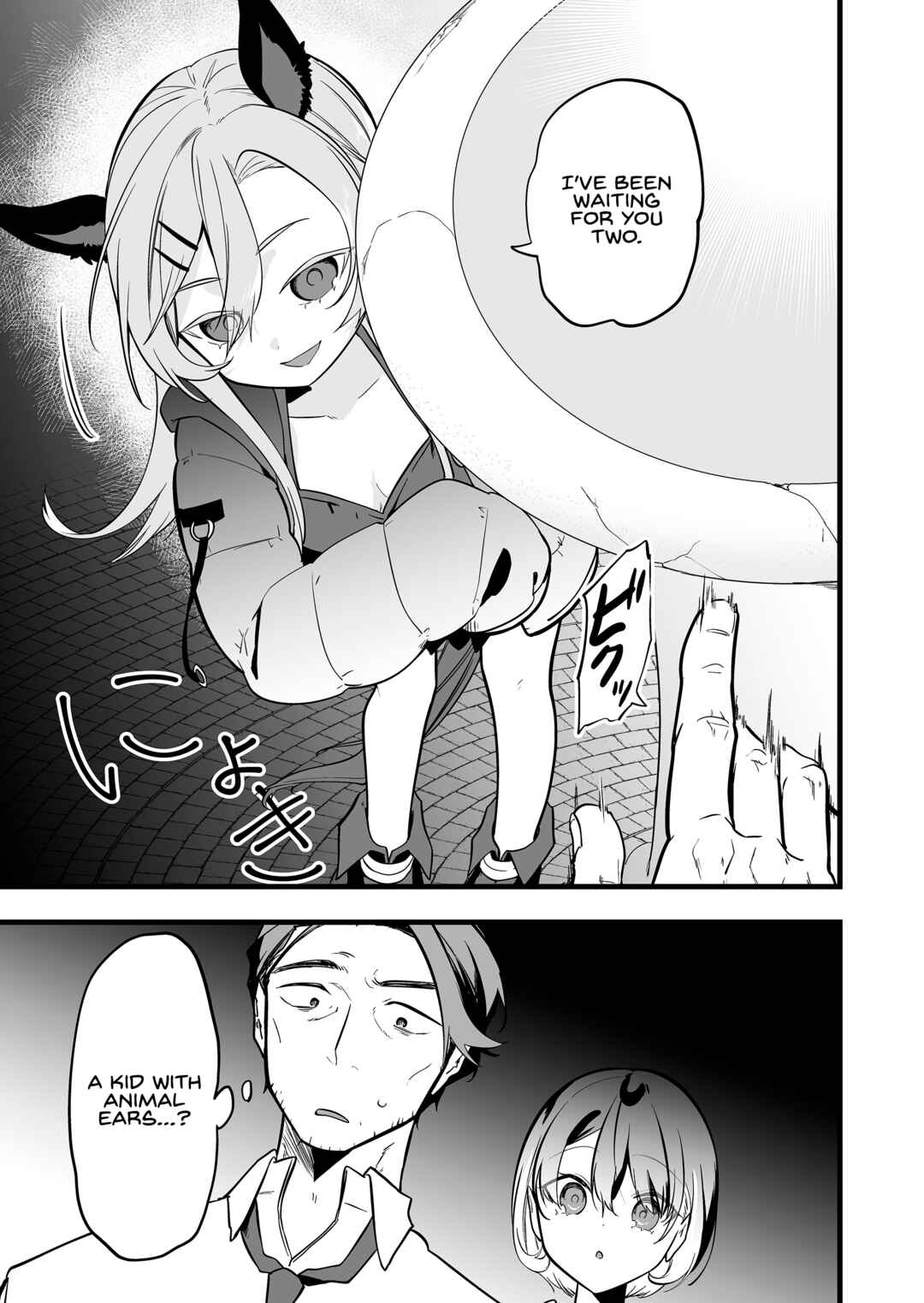 Chapter 52 - Page 15