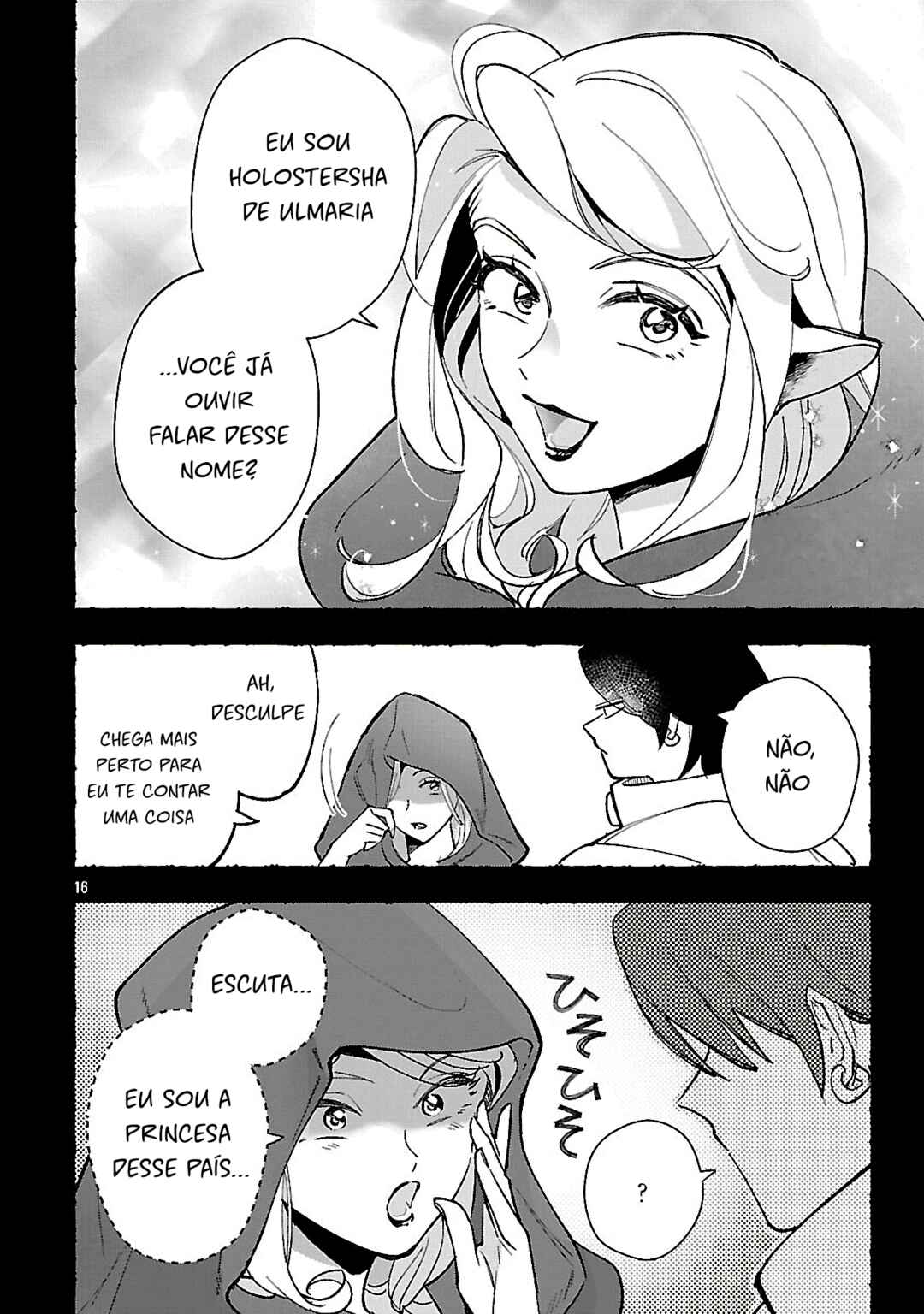 Chapter 15 - Page 16