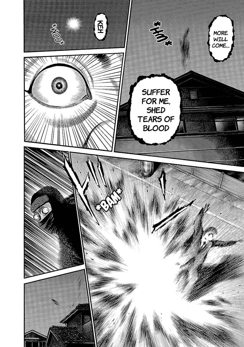 Chapter 51 - Page 9