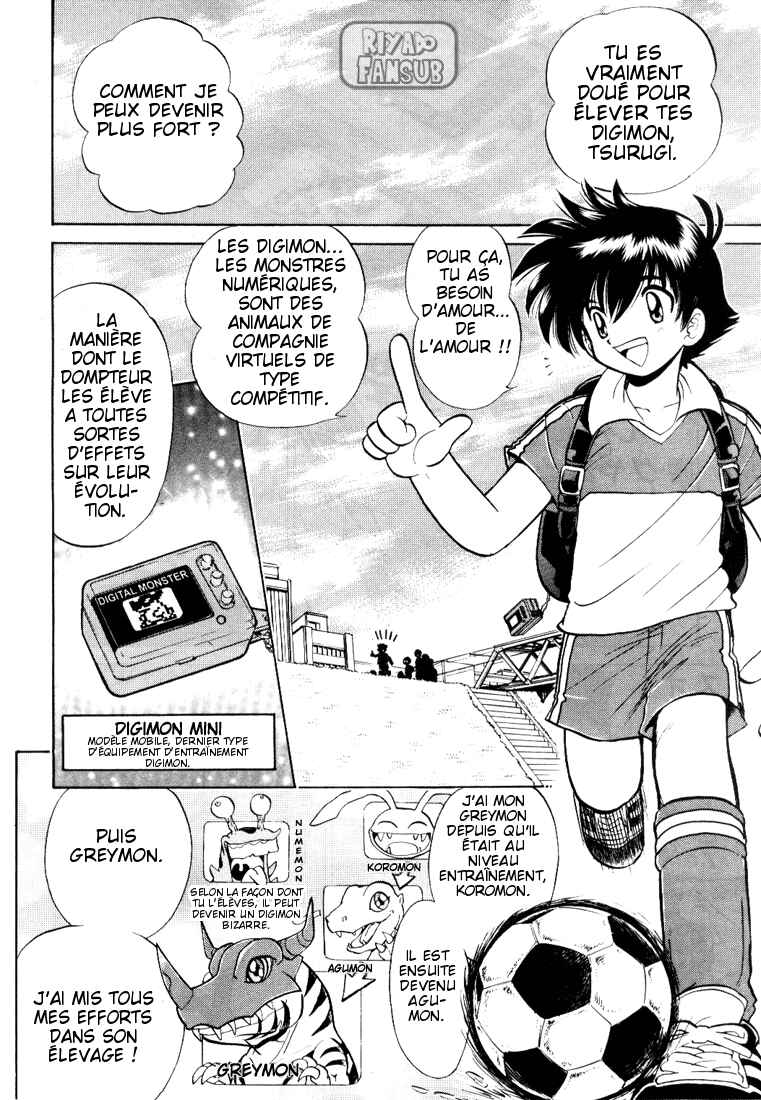 Chapter 1 - Page 6
