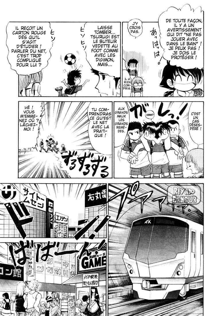Chapter 1 - Page 9