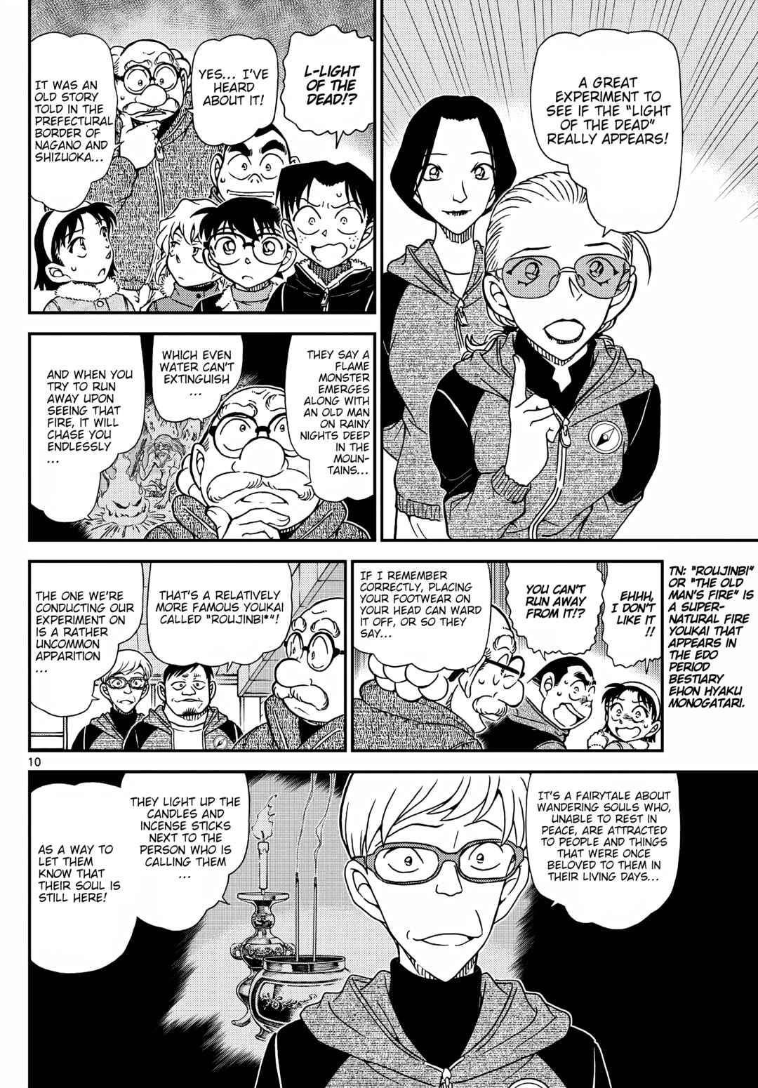 Chapter 1137 - Page 10