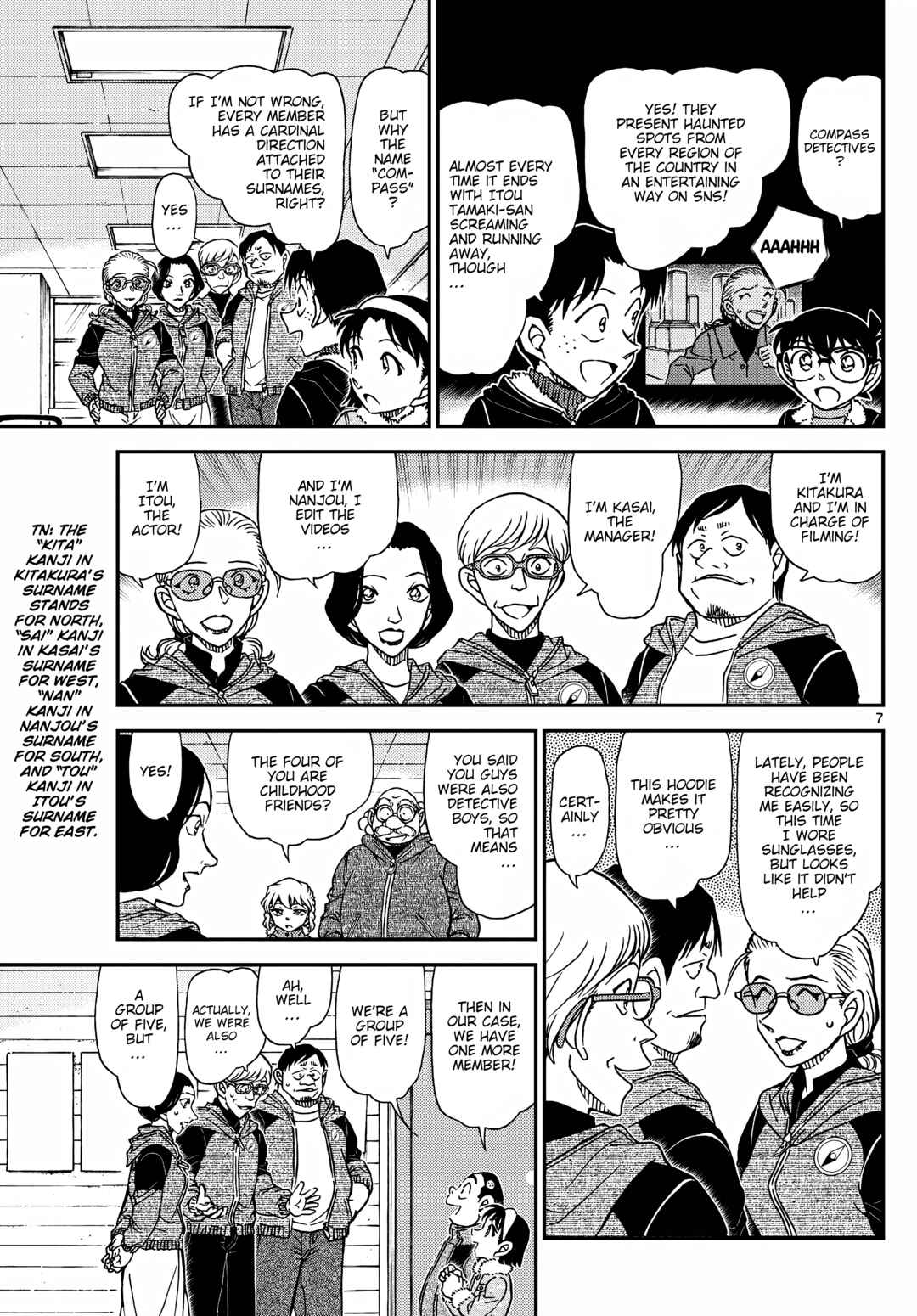 Chapter 1137 - Page 7