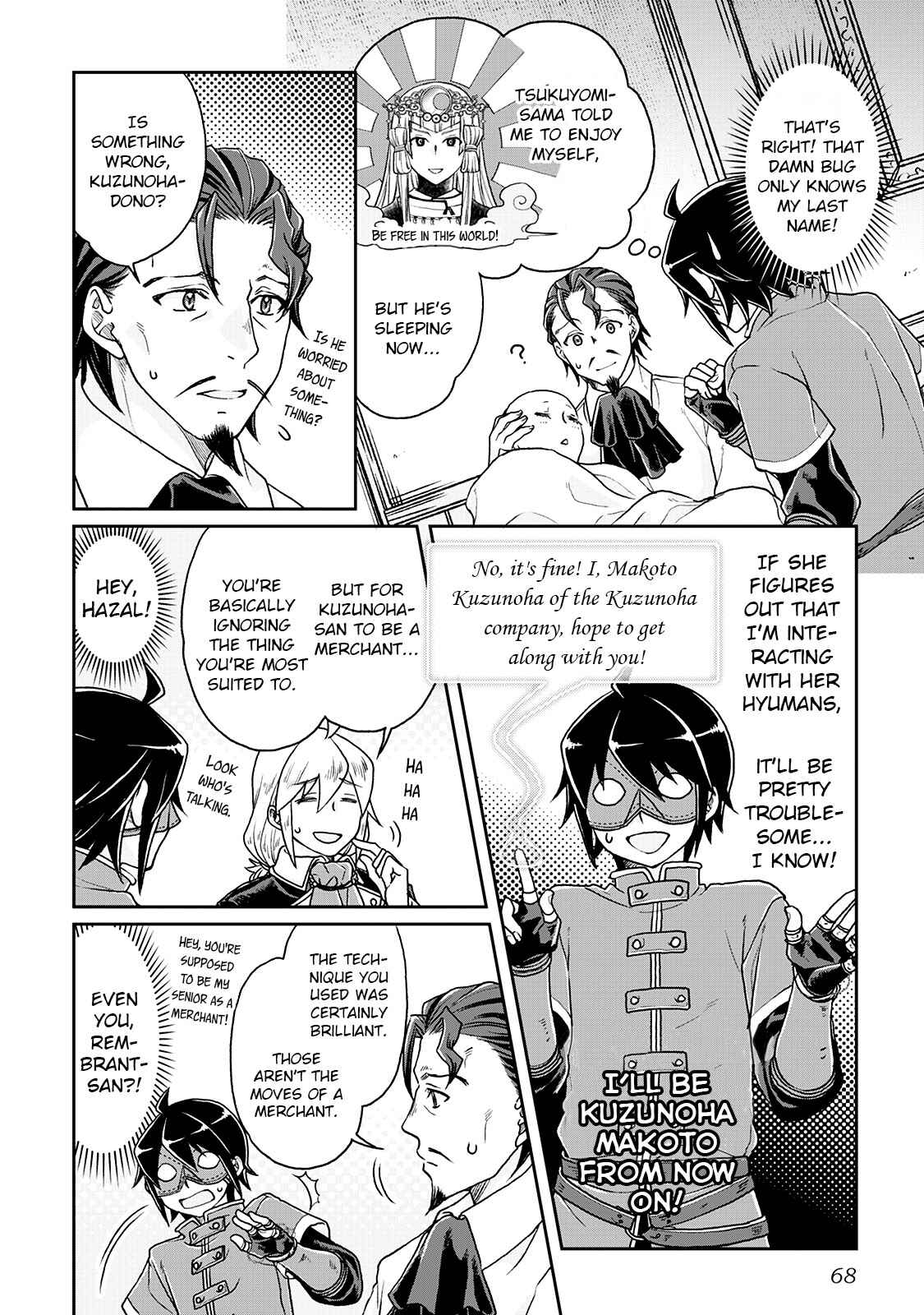Chapter 24 - Page 16