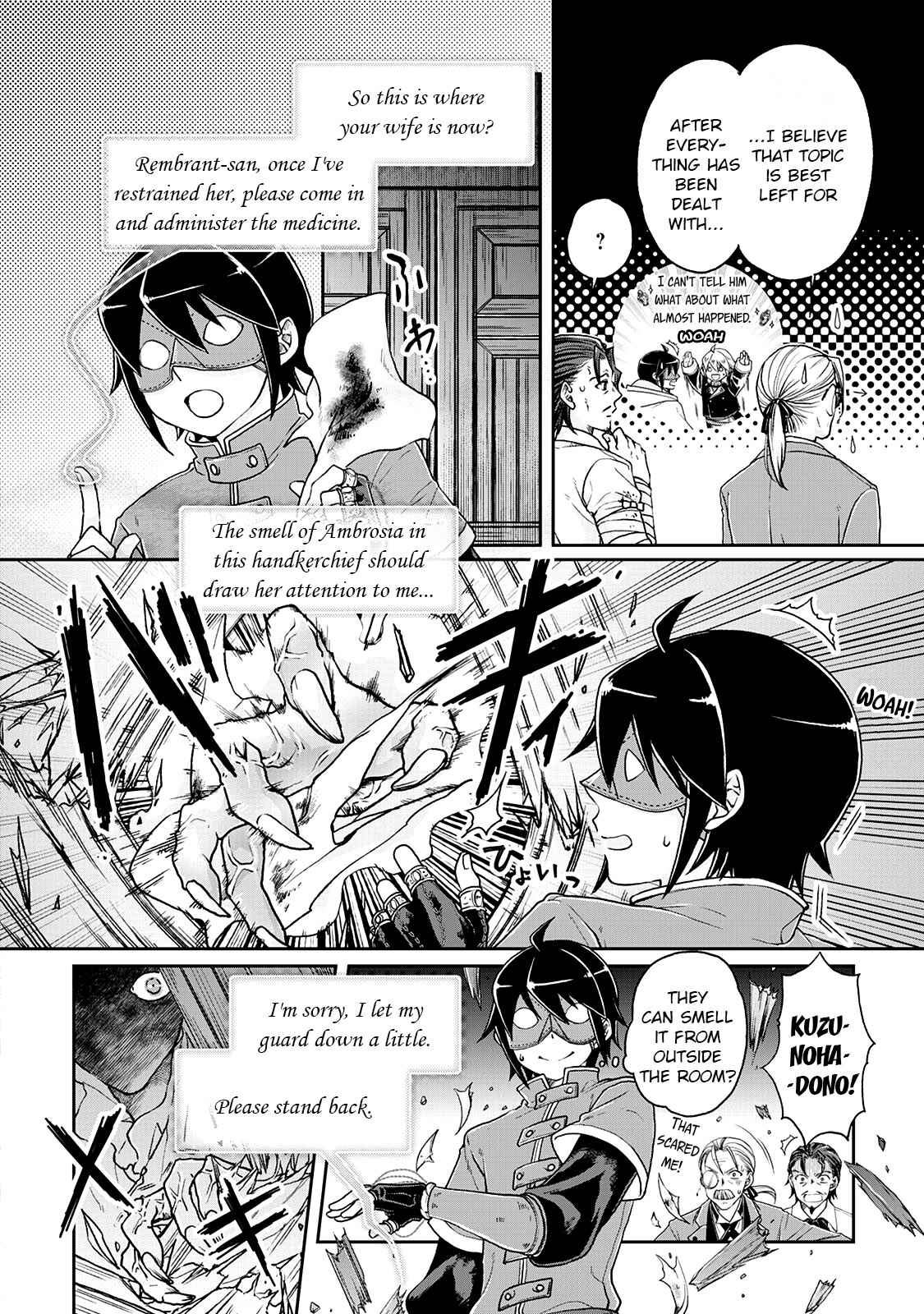 Chapter 24 - Page 6