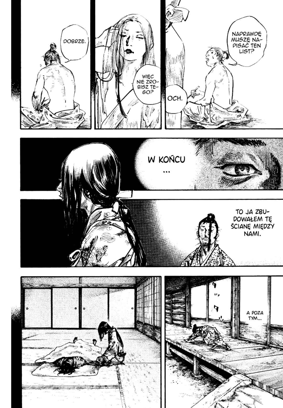 Chapter 246 - Page 7