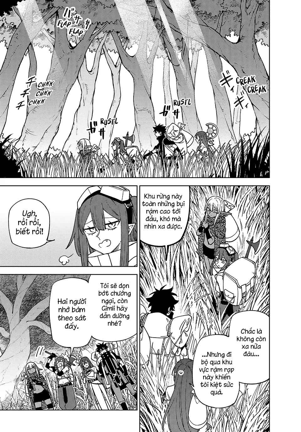 Chapter 41 - Page 1