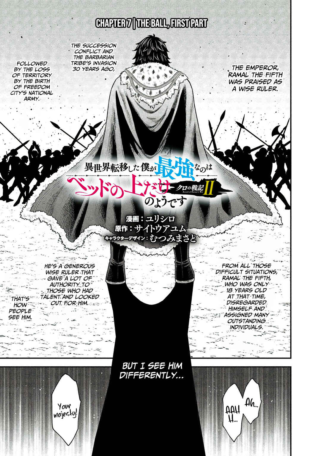 Chapter 7.1 - Page 2