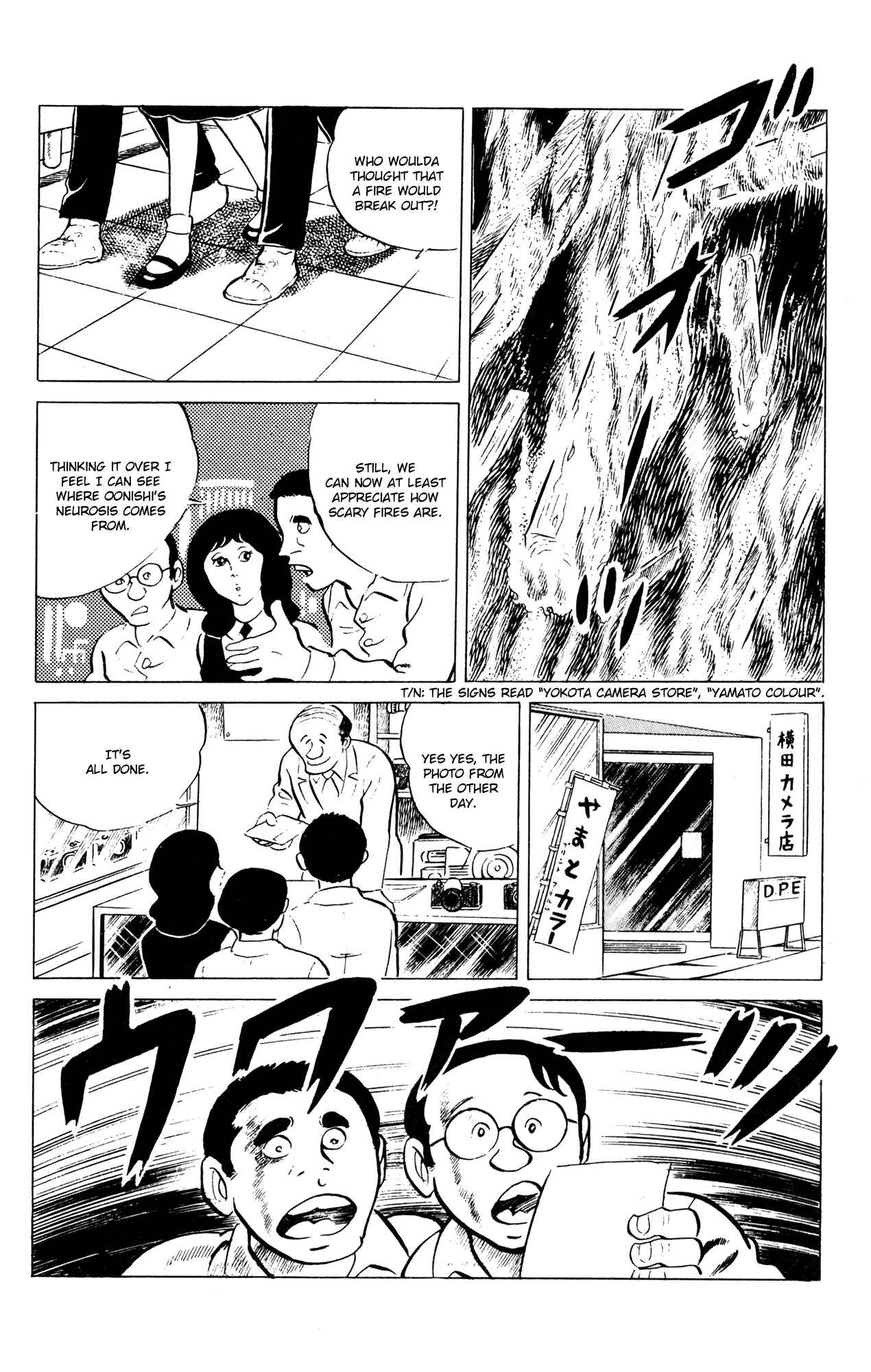 Chapter 52 - Page 18