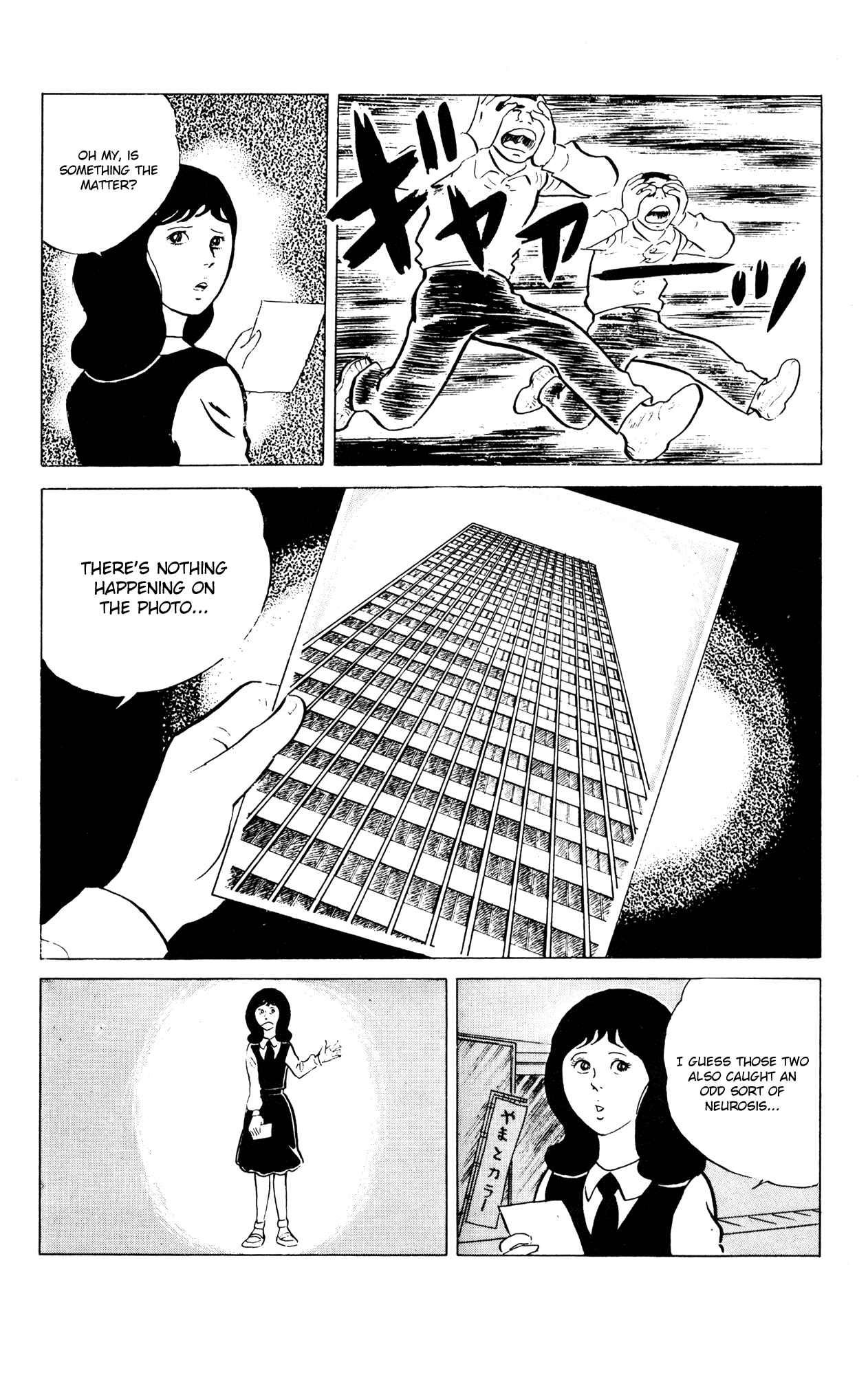 Chapter 52 - Page 20