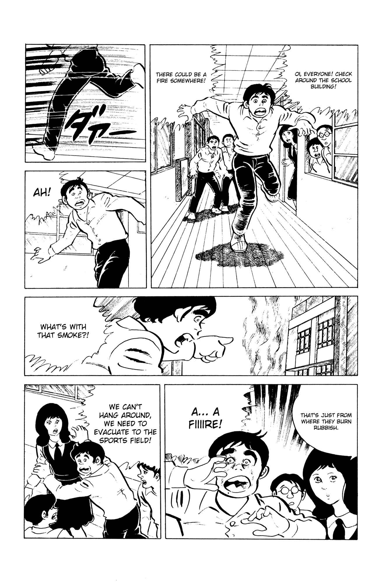 Chapter 52 - Page 5