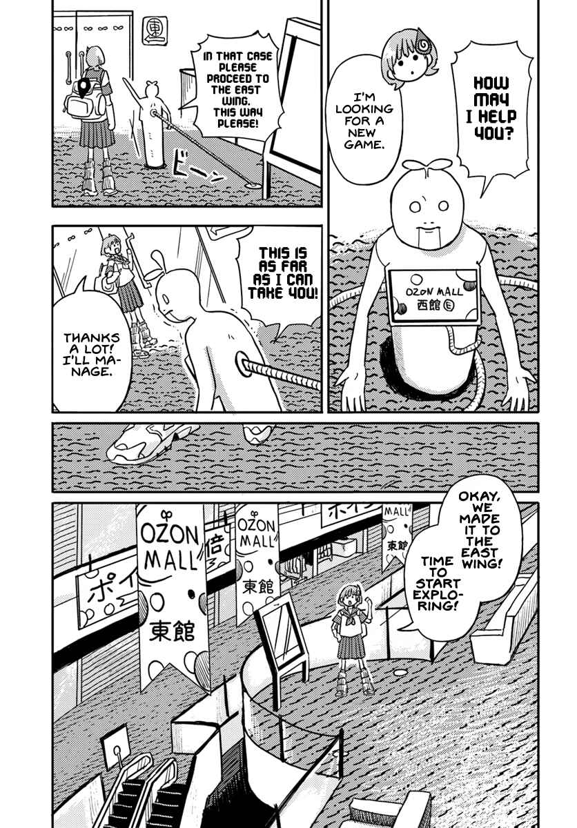 Chapter 1 - Page 14