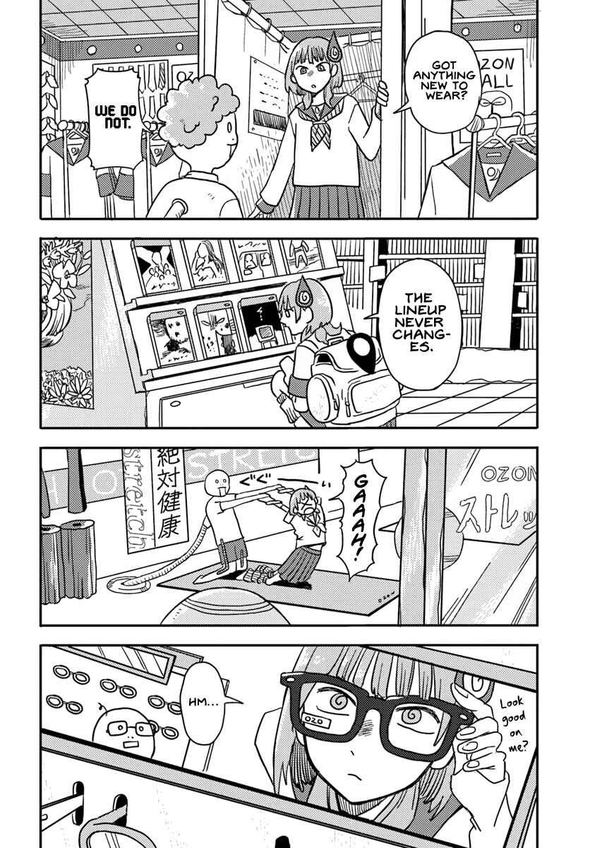 Chapter 1 - Page 15