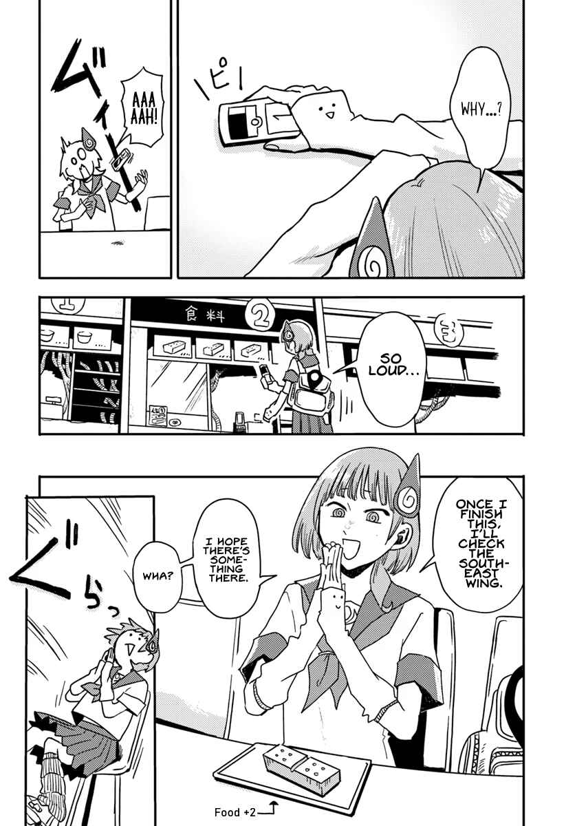 Chapter 1 - Page 19