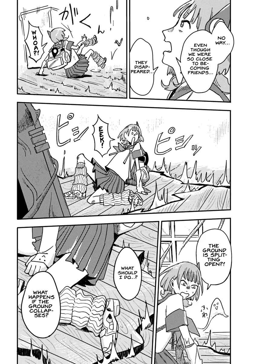 Chapter 1 - Page 45