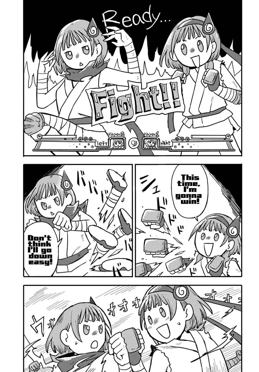 Chapter 1 - Page 6