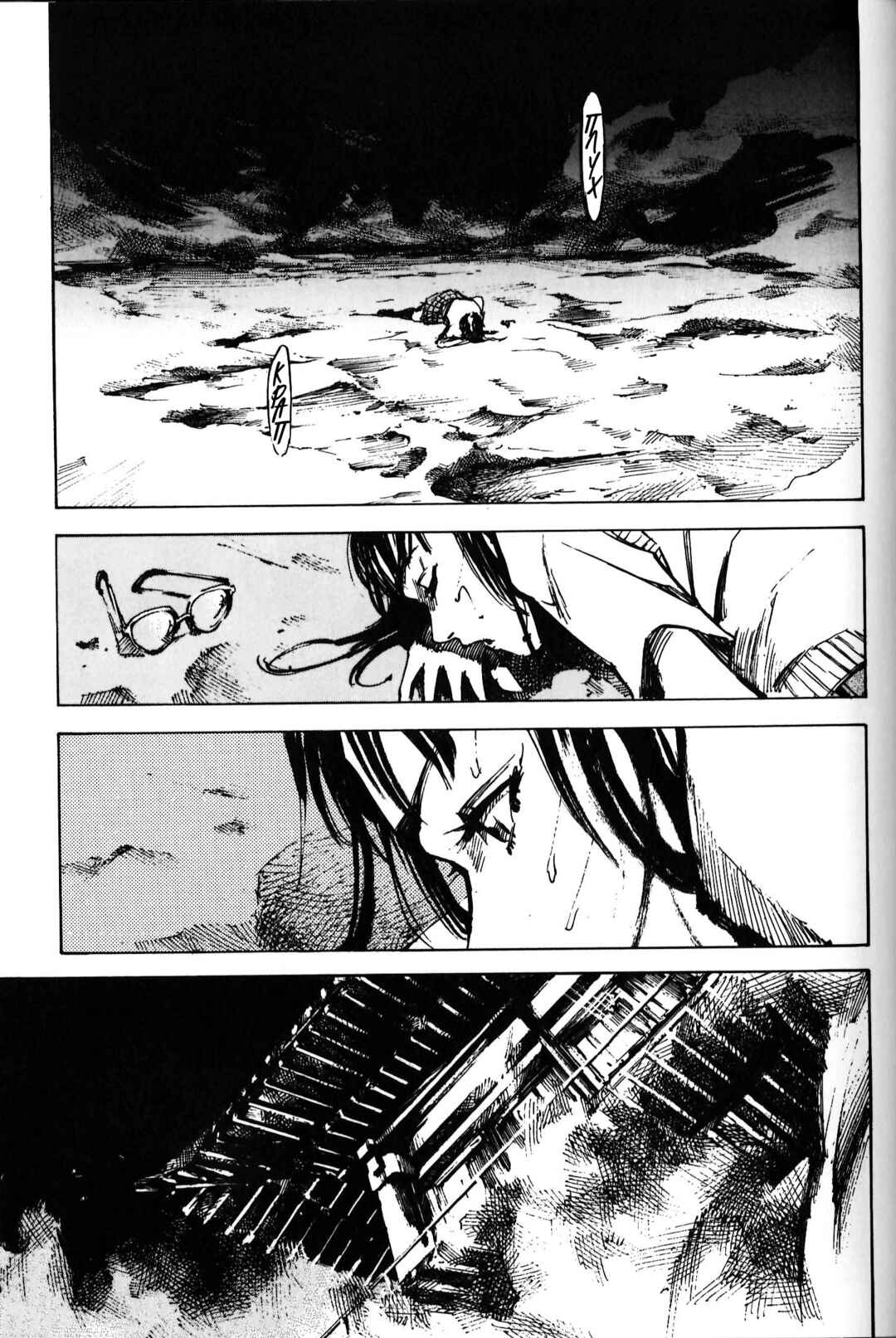 Chapter 4 - Page 6