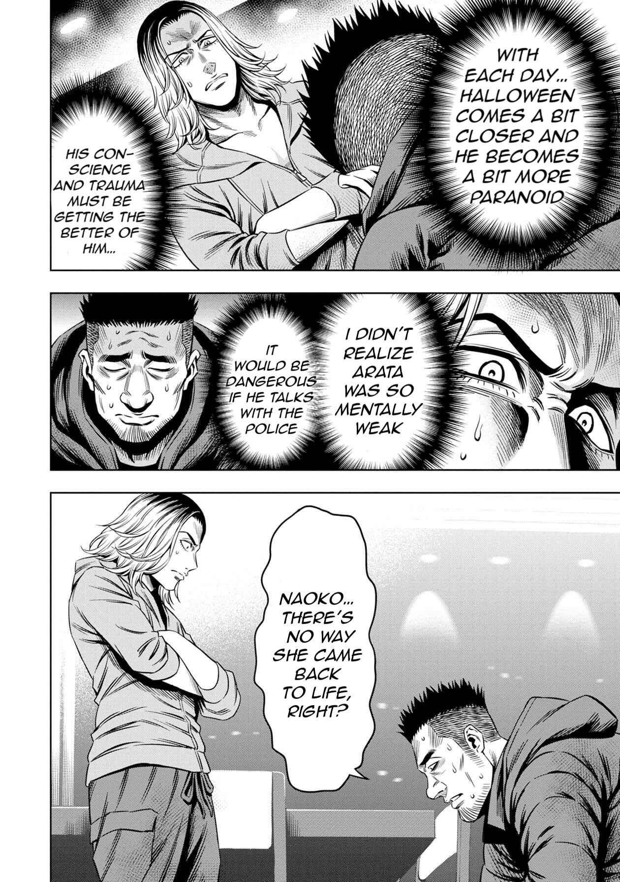 Chapter 21 - Page 4
