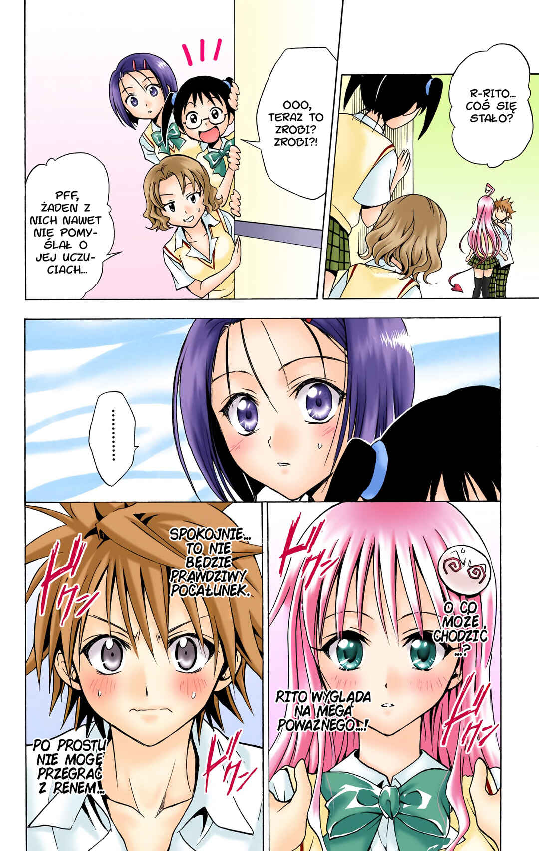 Chapter 23 - Page 14