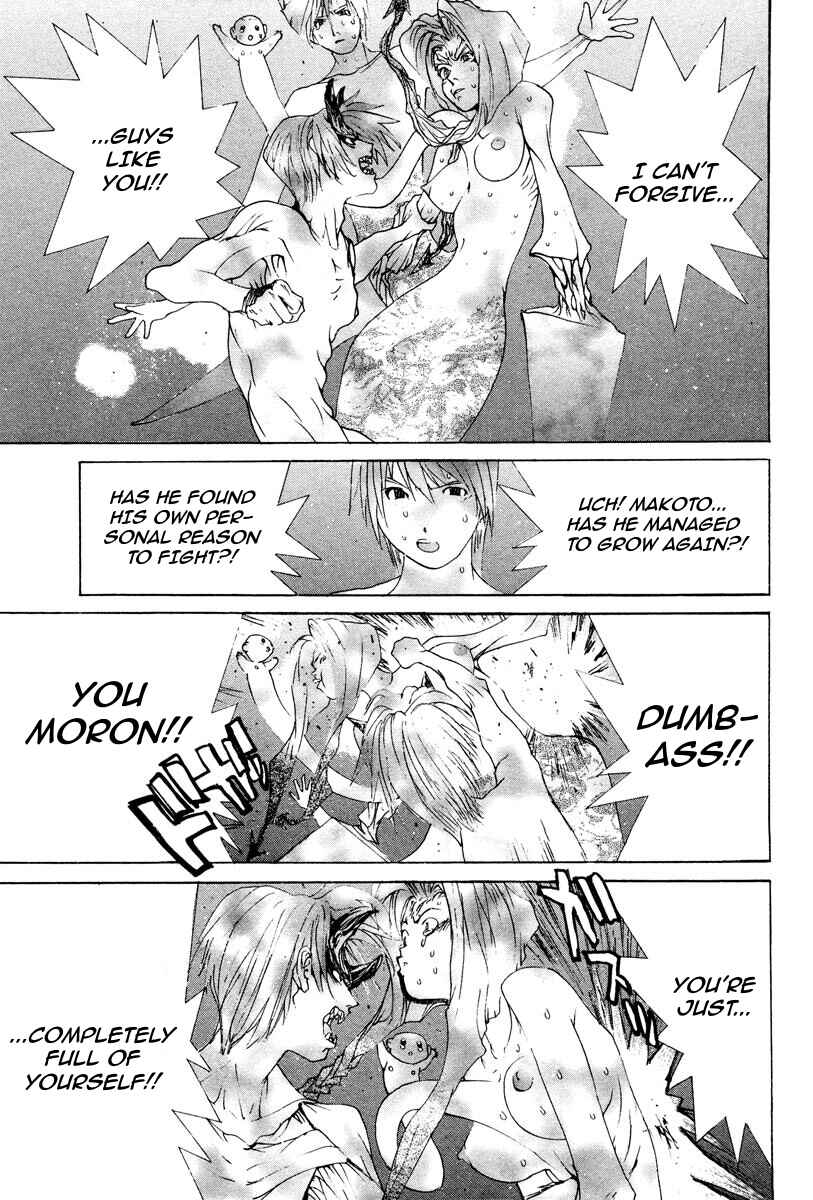Chapter 87 - Page 10