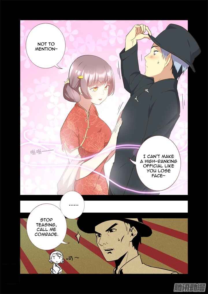 Chapter 308 - Page 12