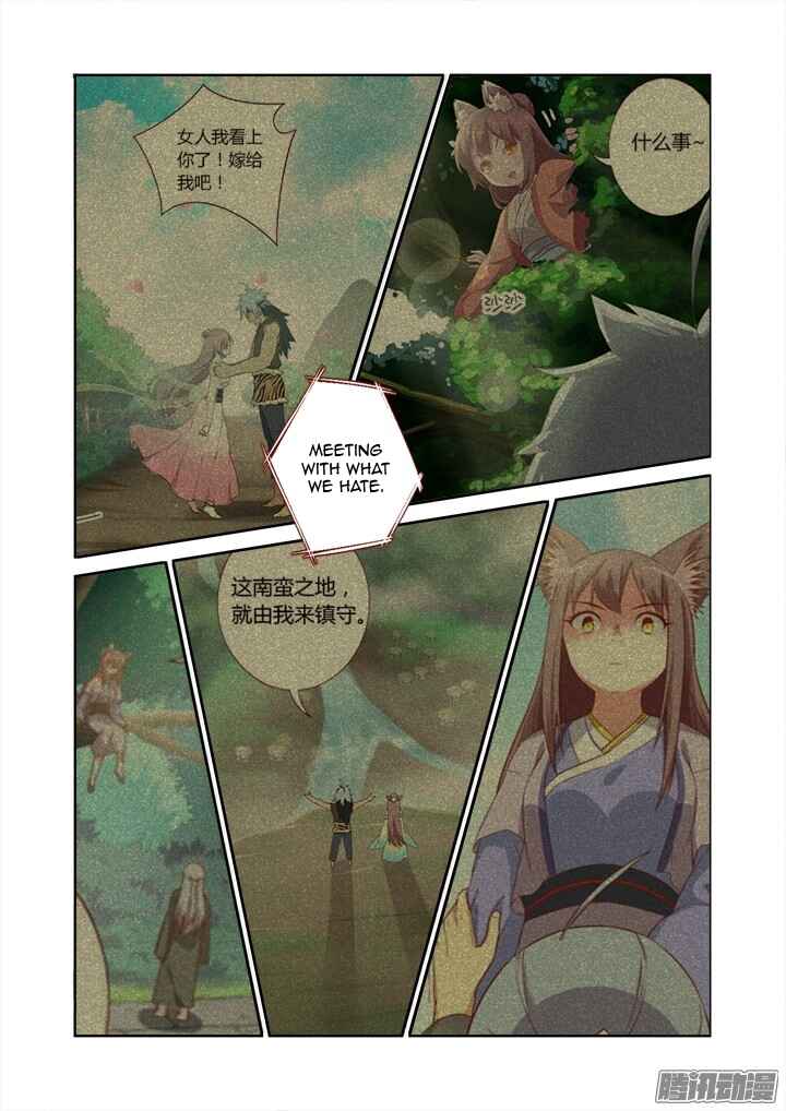 Chapter 308 - Page 2
