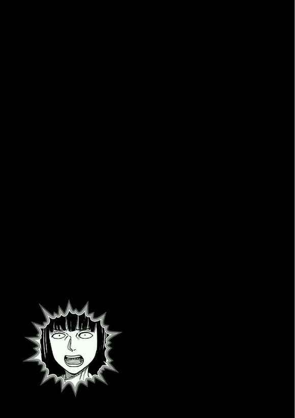 Chapter 78.5 - Page 9