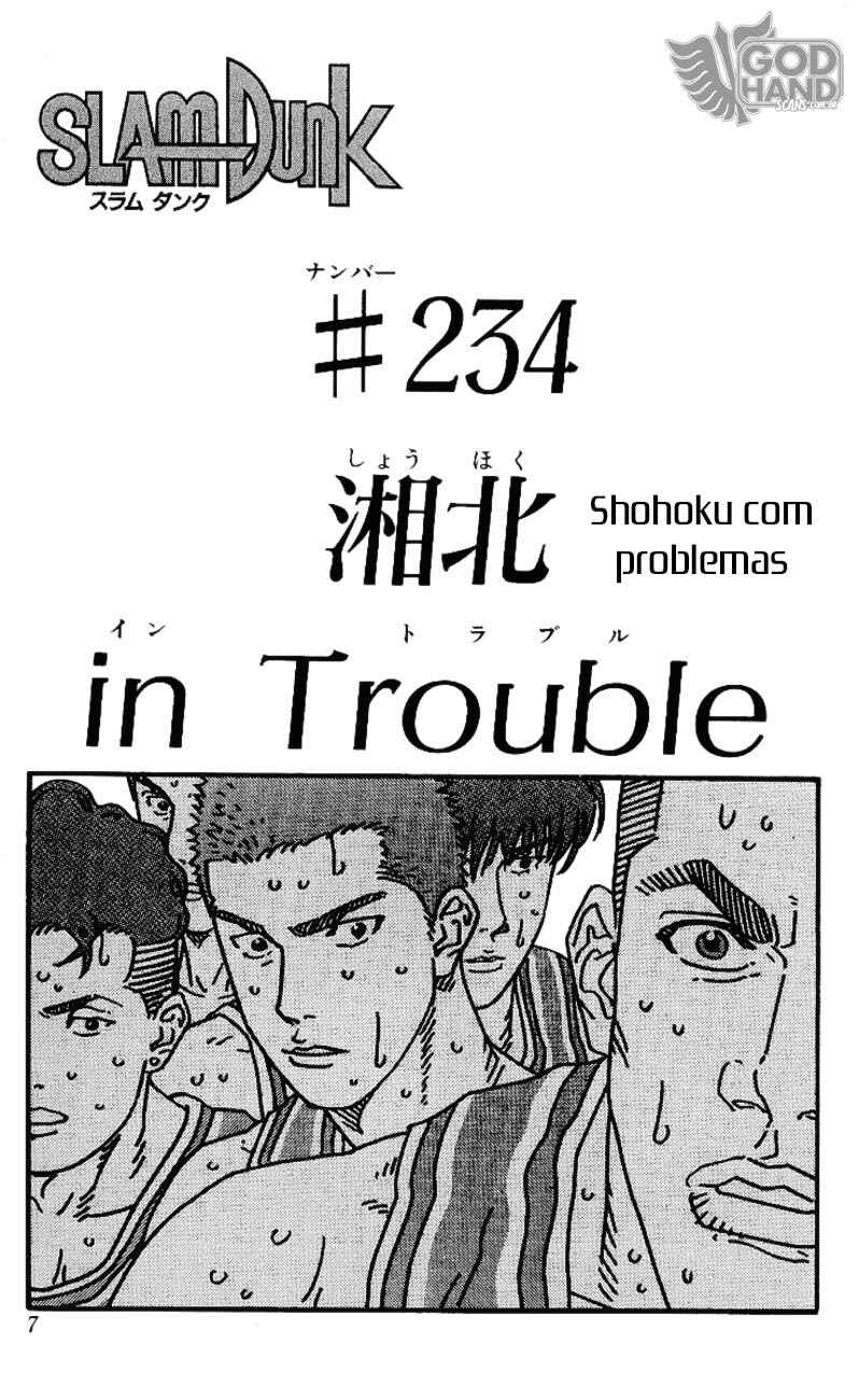 Chapter 234 - Page 7