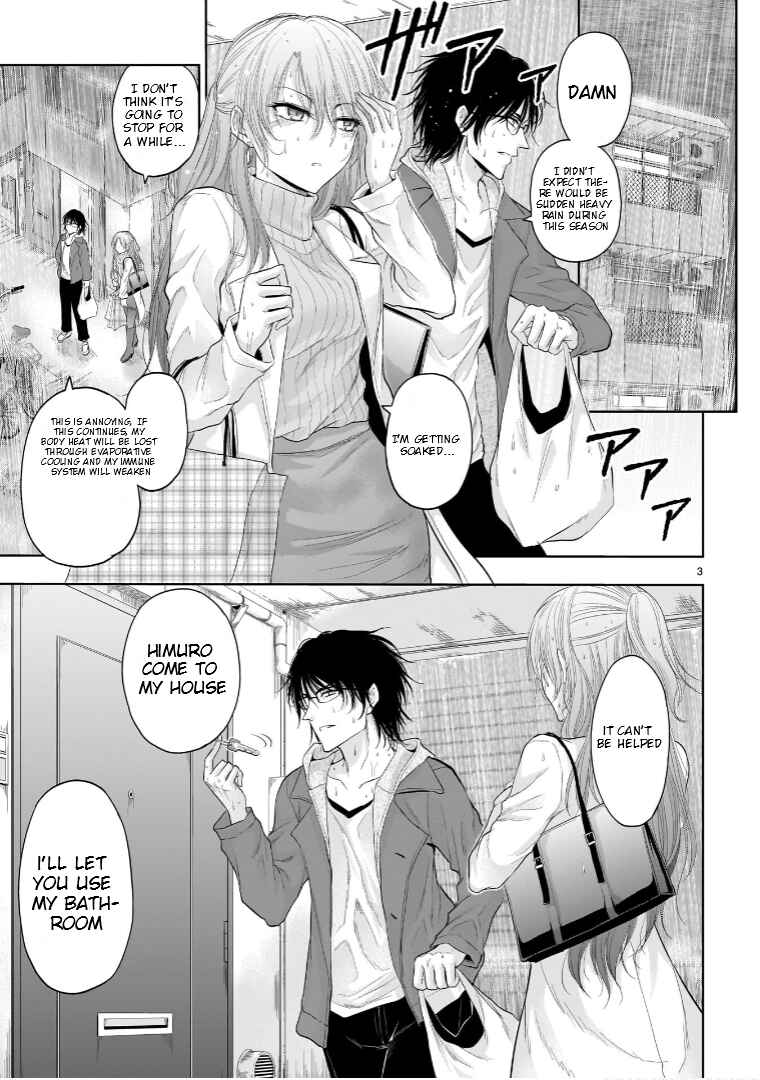 Chapter 74.5 - Page 4