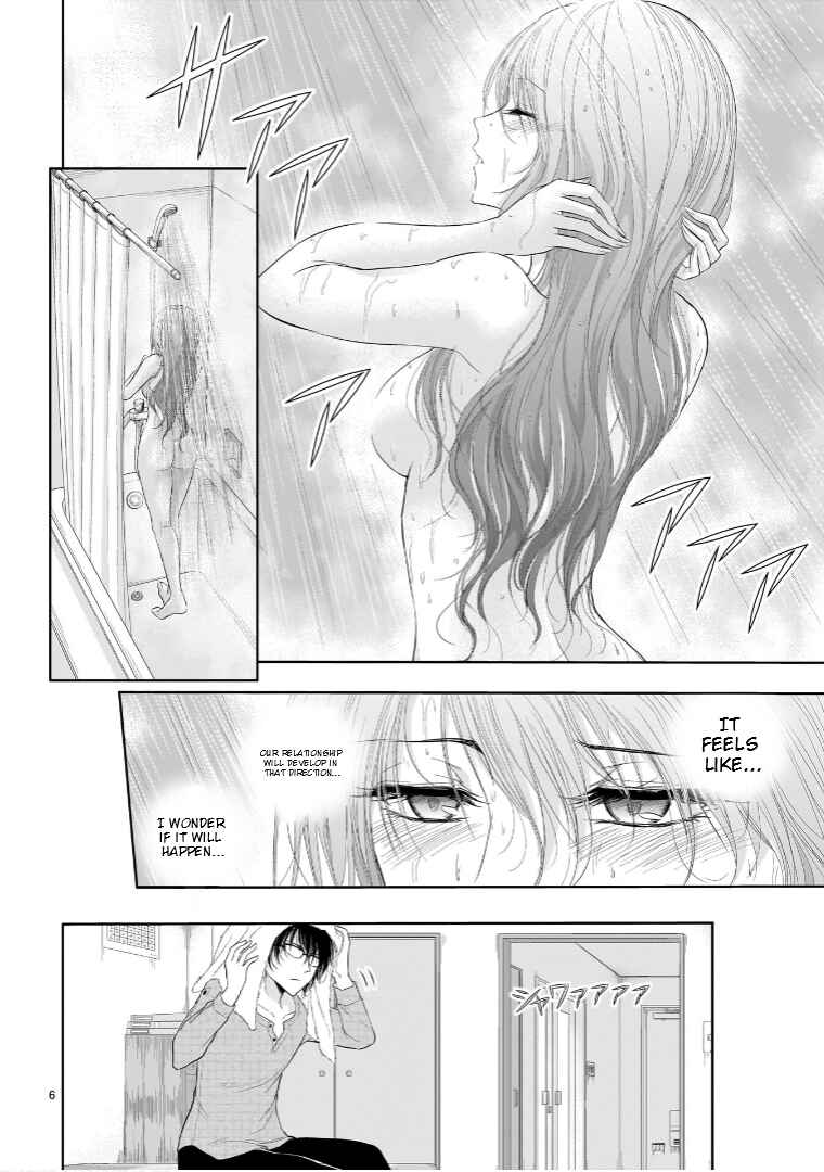 Chapter 74.5 - Page 7