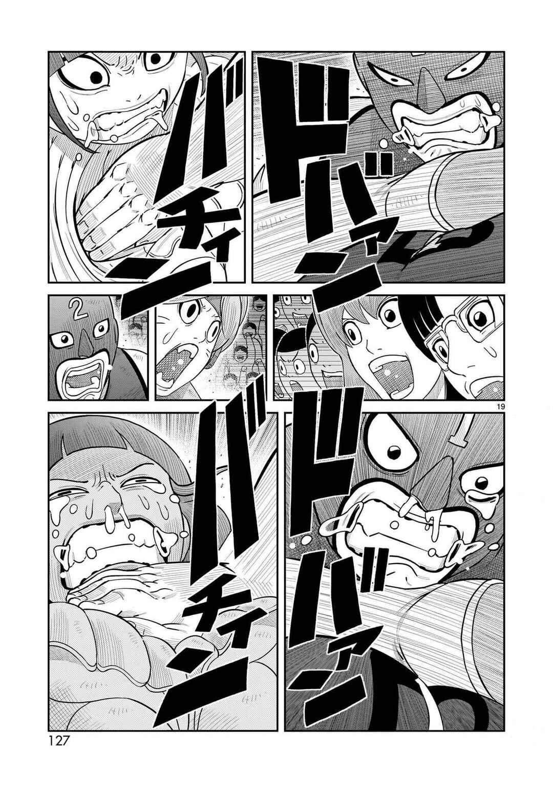 Chapter 55 - Page 16