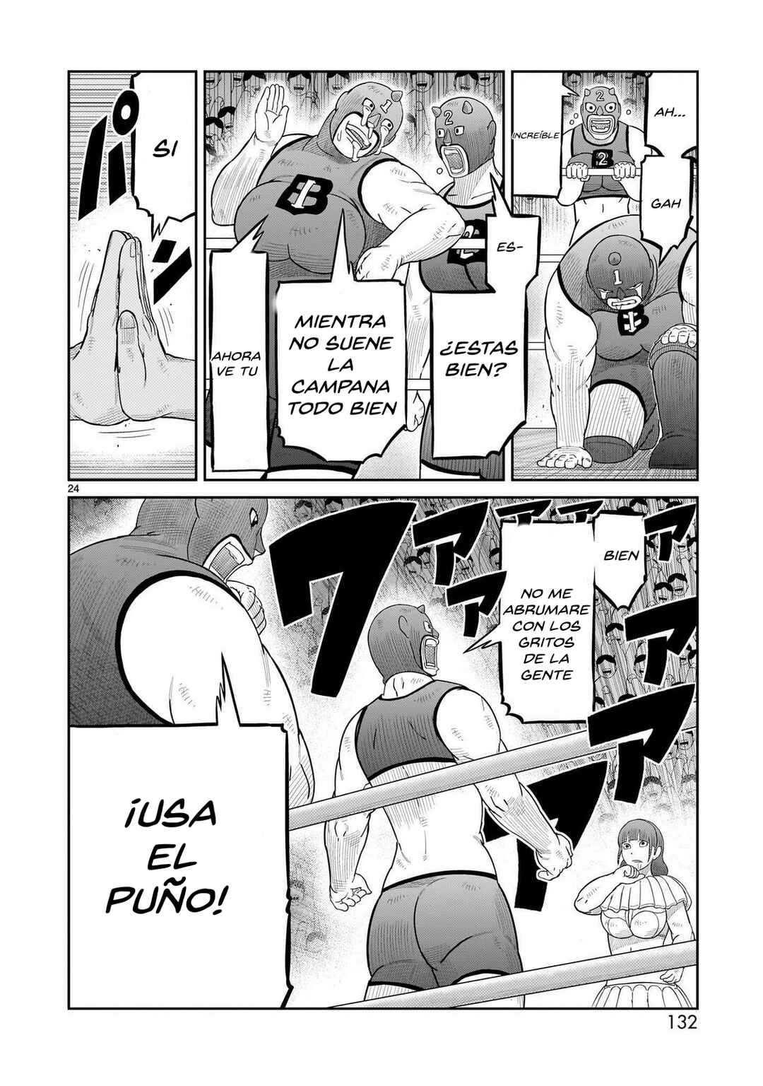 Chapter 55 - Page 19