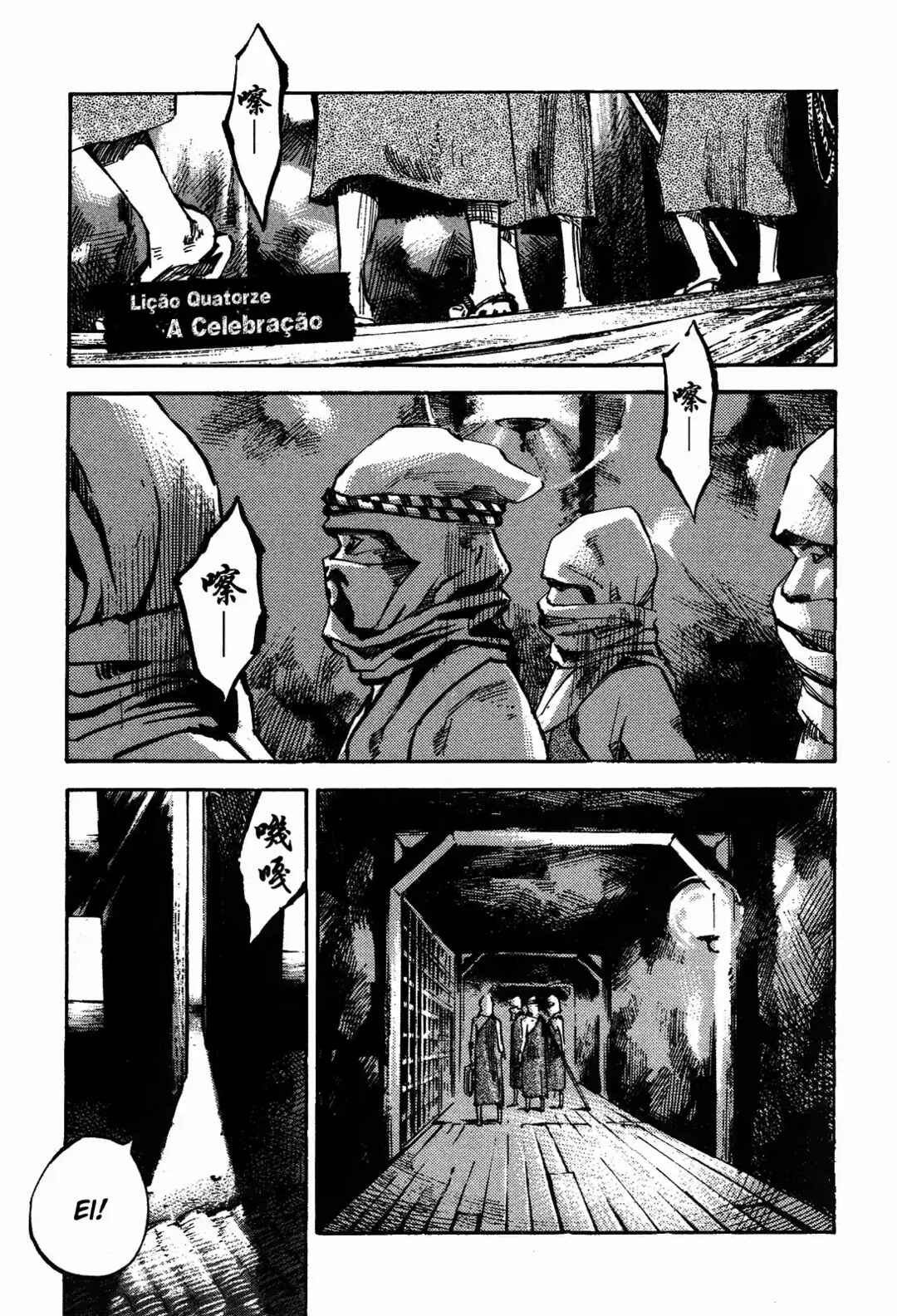 Chapter 14 - Page 1