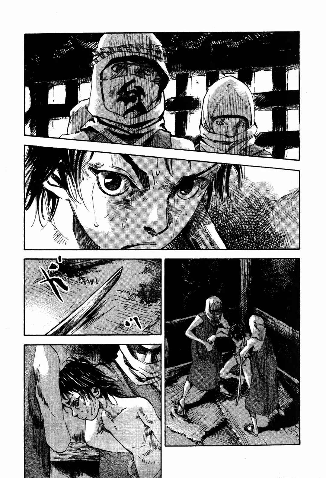 Chapter 14 - Page 3