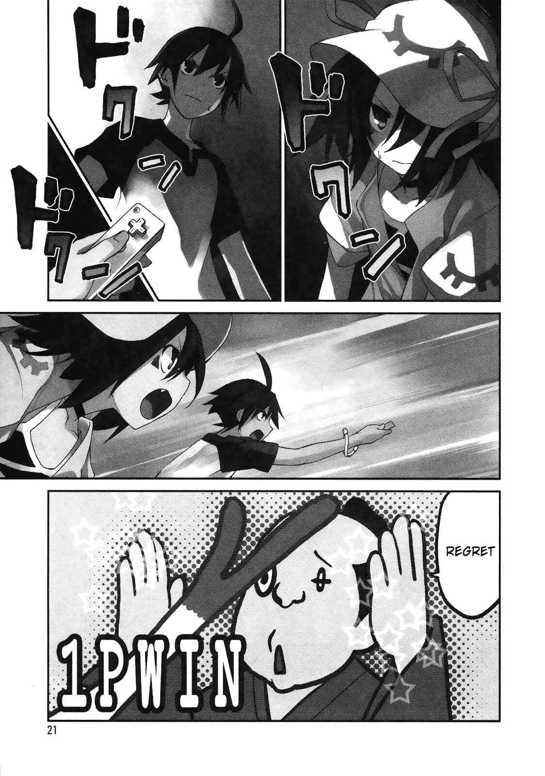 Chapter 8 - Page 1