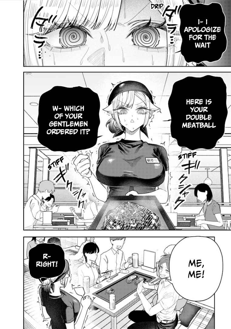 Chapter 54 - Page 3