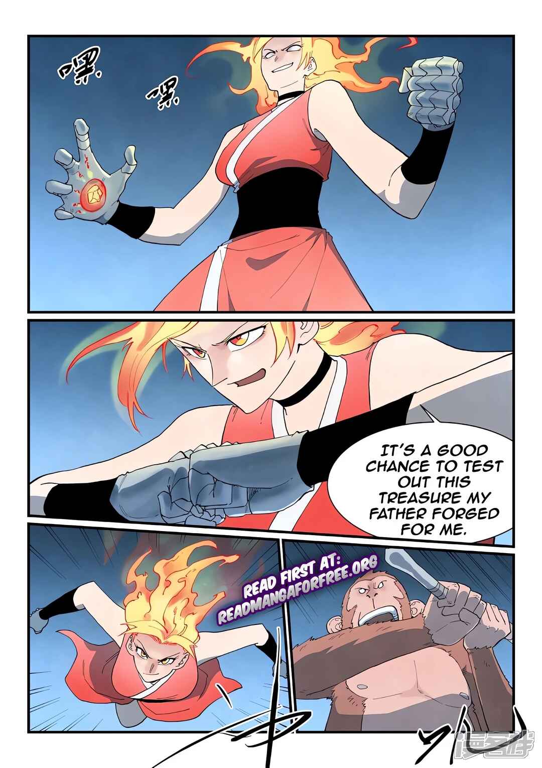 Chapter 866 - Page 4