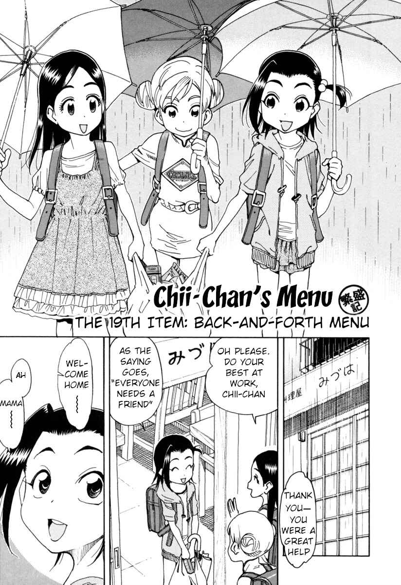 Chapter 10 - Page 1