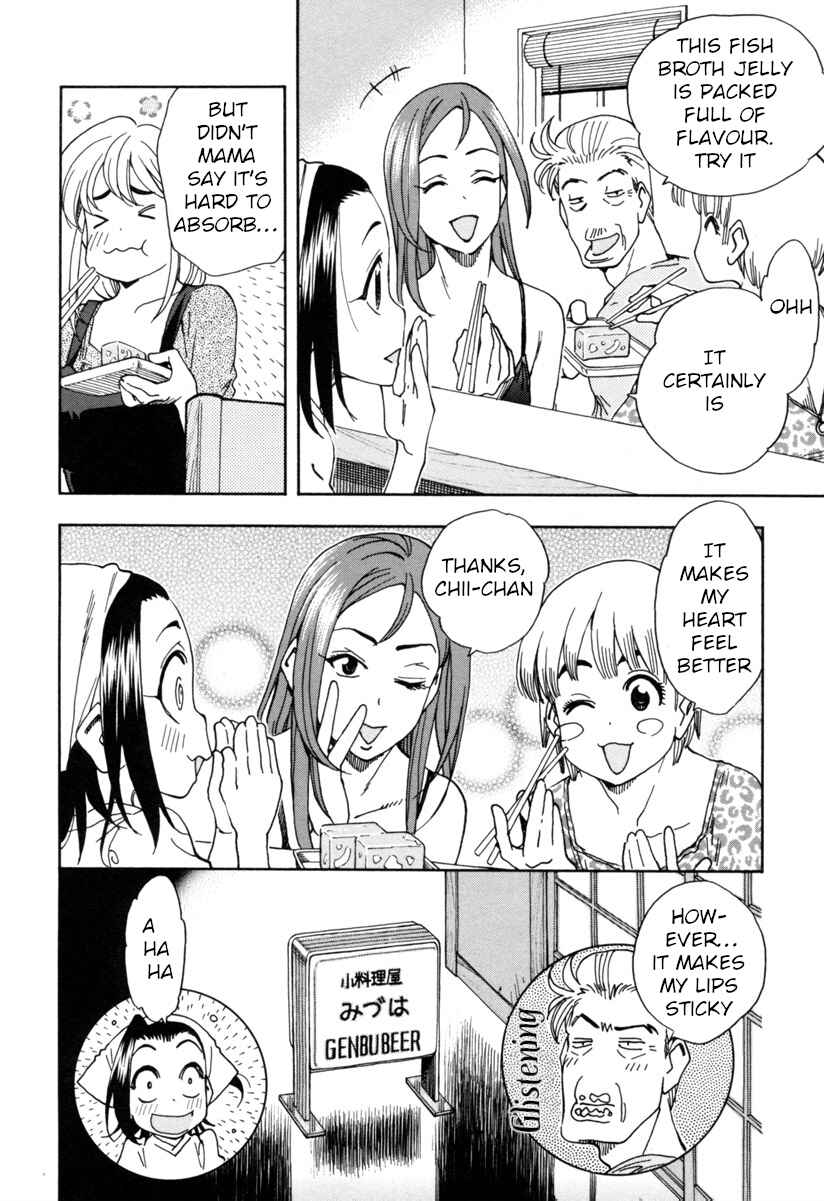 Chapter 10 - Page 10