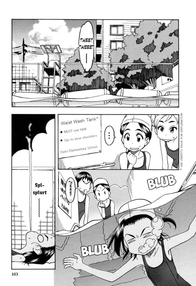Chapter 10 - Page 11