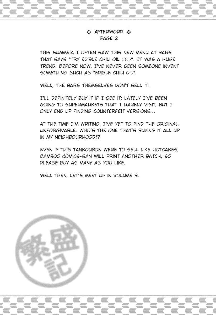 Chapter 10 - Page 23