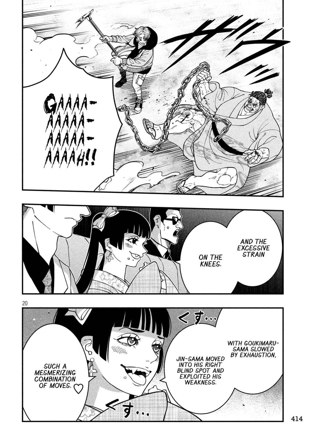 Chapter 21 - Page 20