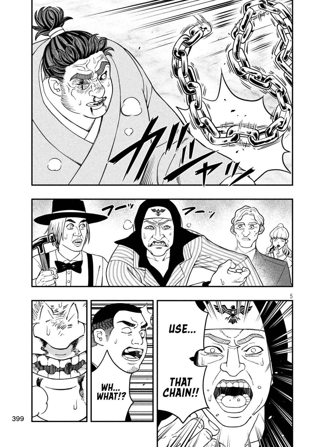 Chapter 21 - Page 5