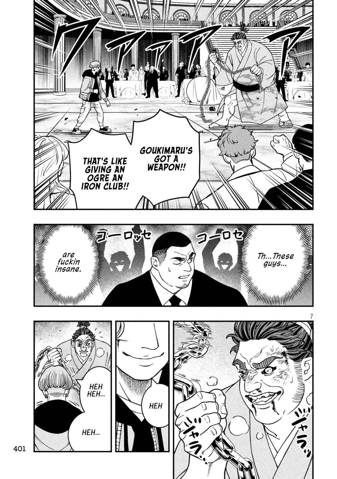 Chapter 21 - Page 7