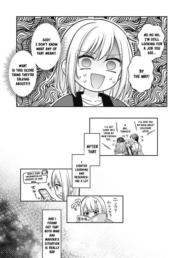 Chapter 16 - Page 3