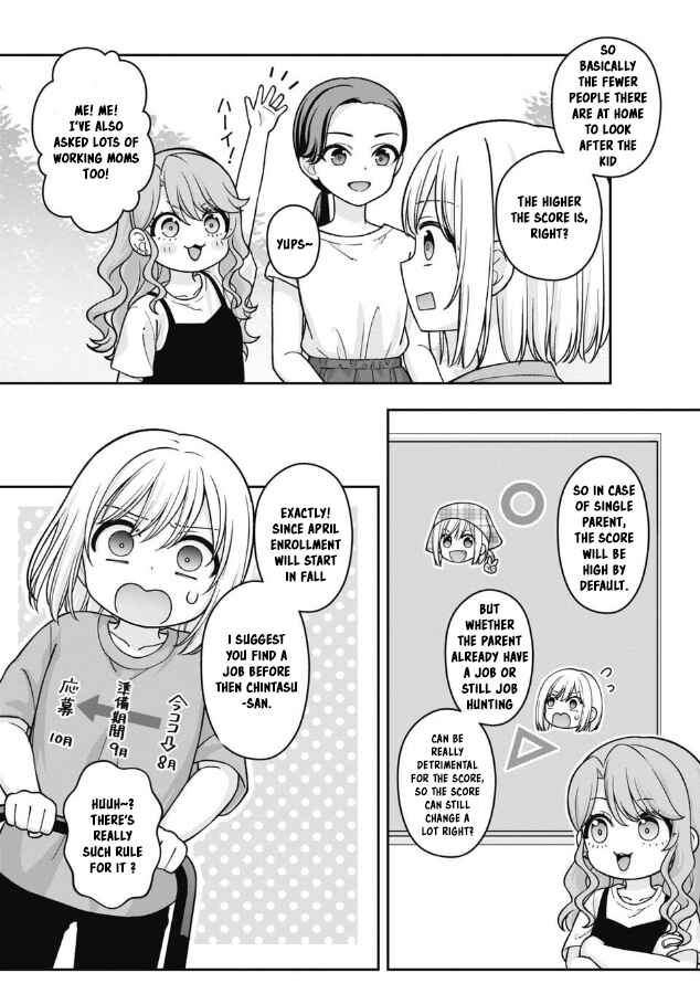 Chapter 16 - Page 8