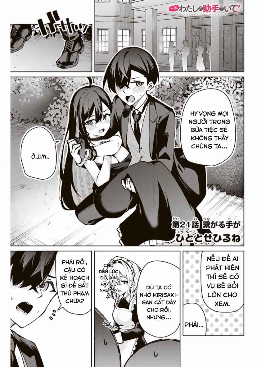 Chapter 21 - Page 1