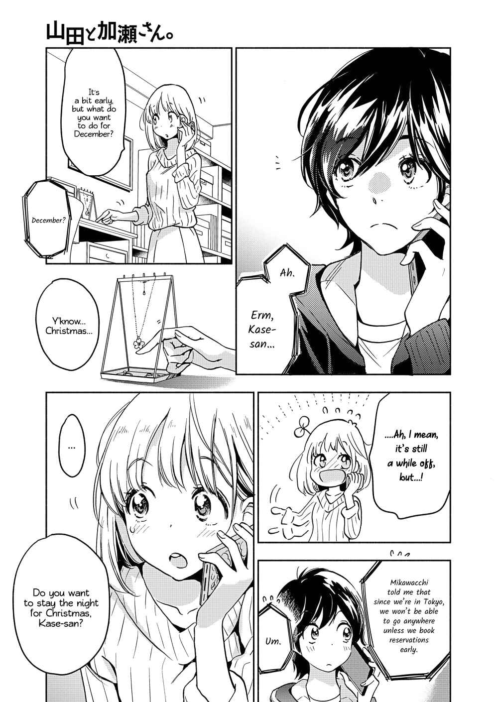 Chapter 18 - Page 6