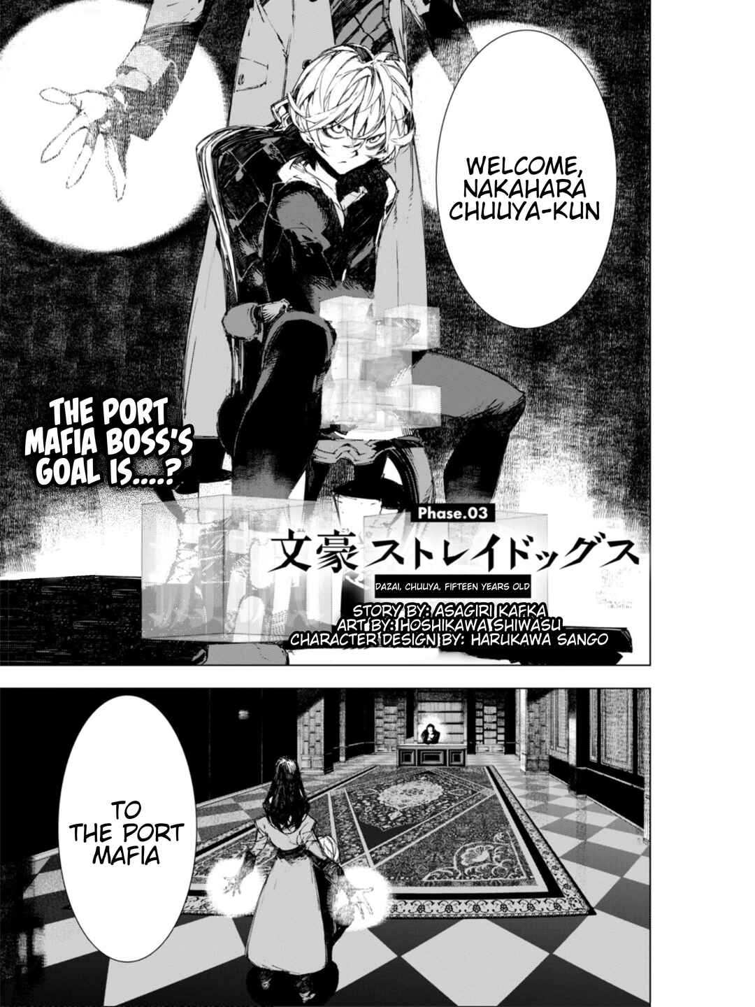 Chapter 3 - Page 2